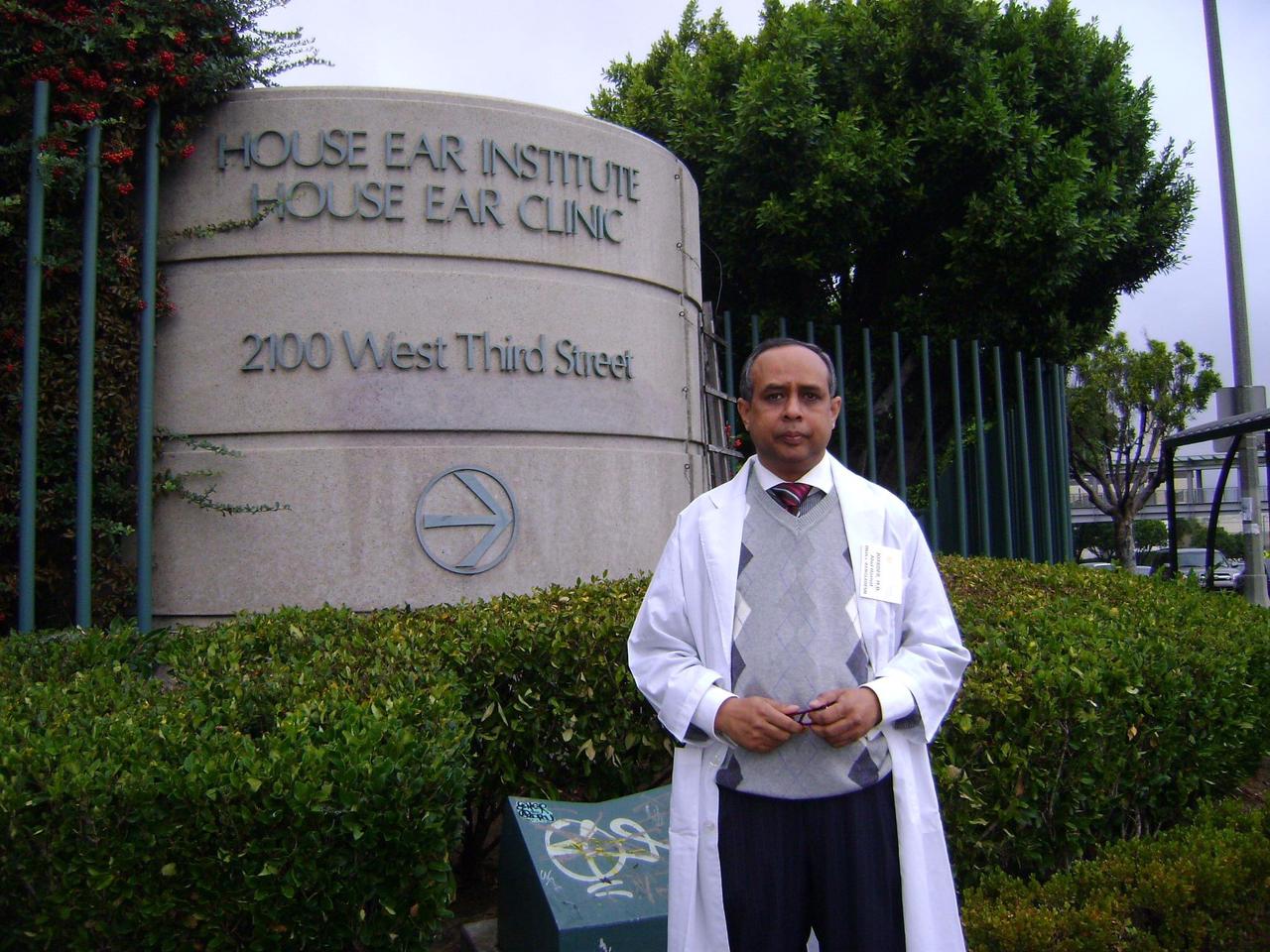 About Me – Professor Dr Md Abul Hasnat Joarder